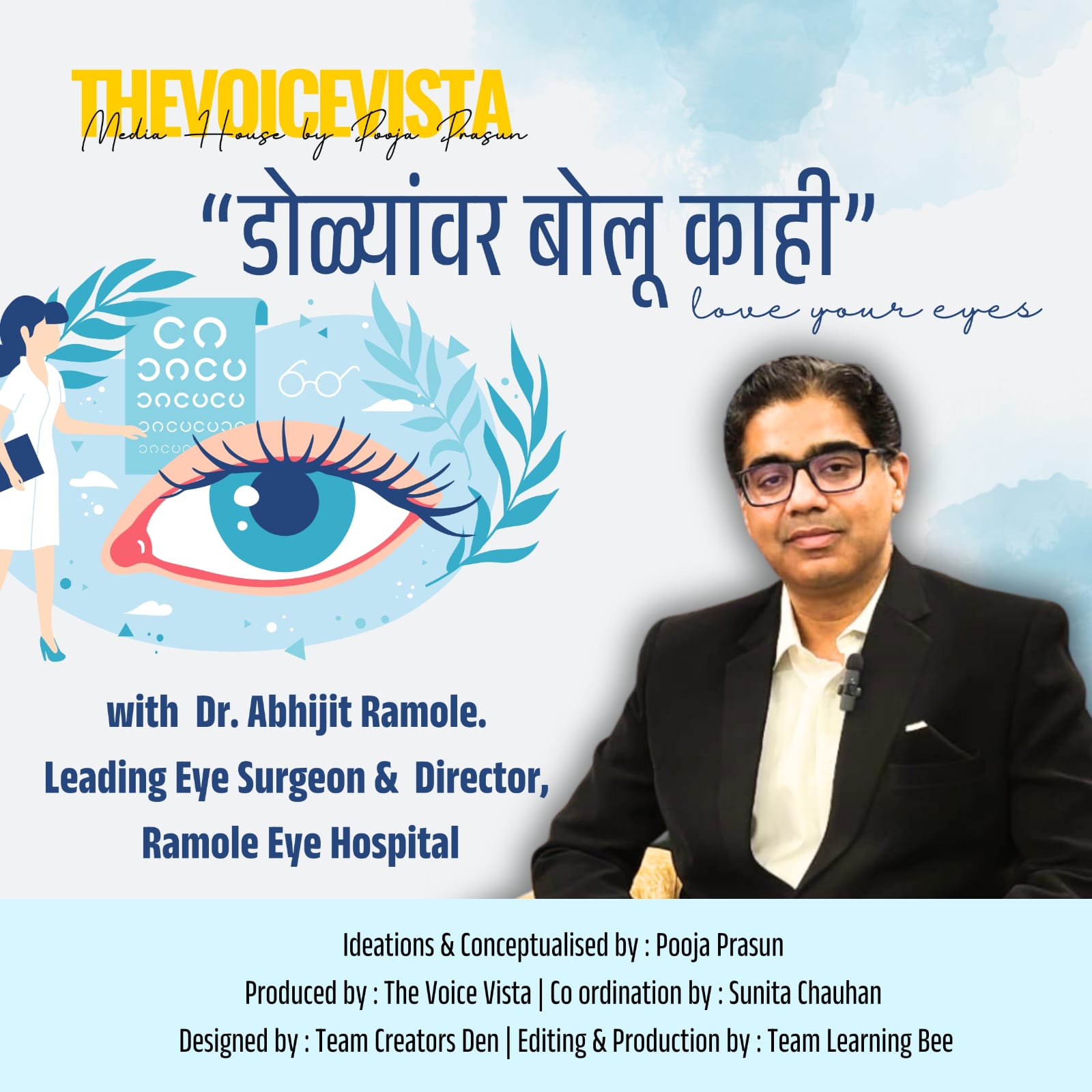 lets-speak-on-eyes